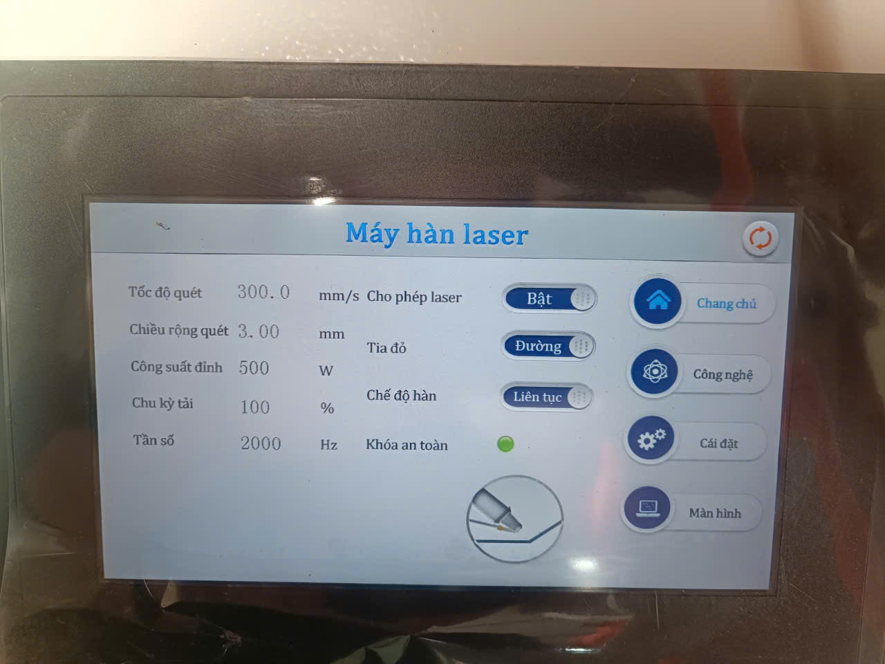 Ảnh nguồn màn hình máy hàn laser nhôm