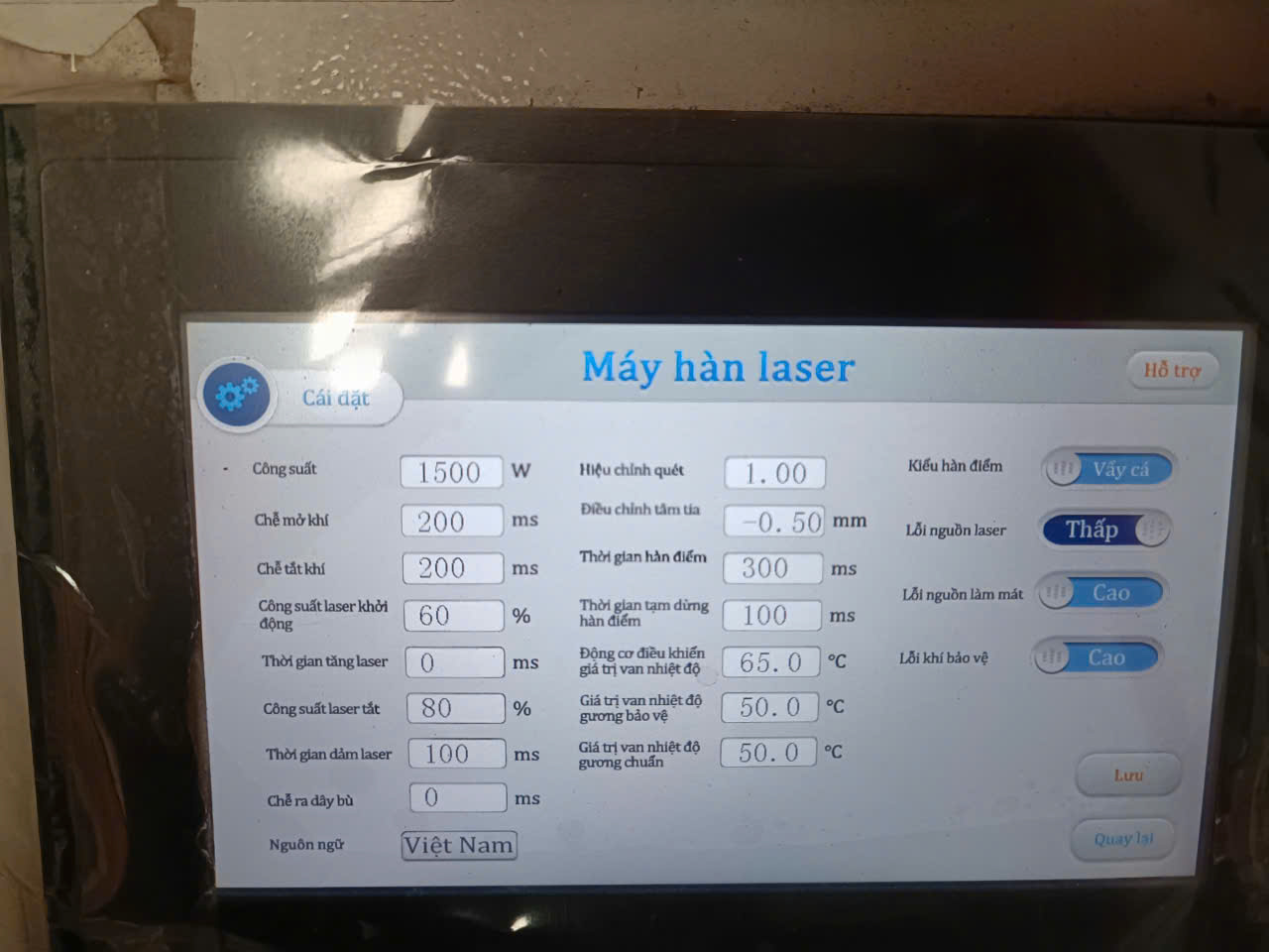 Ảnh nguồn trang cài đặt máy hàn laser sắt